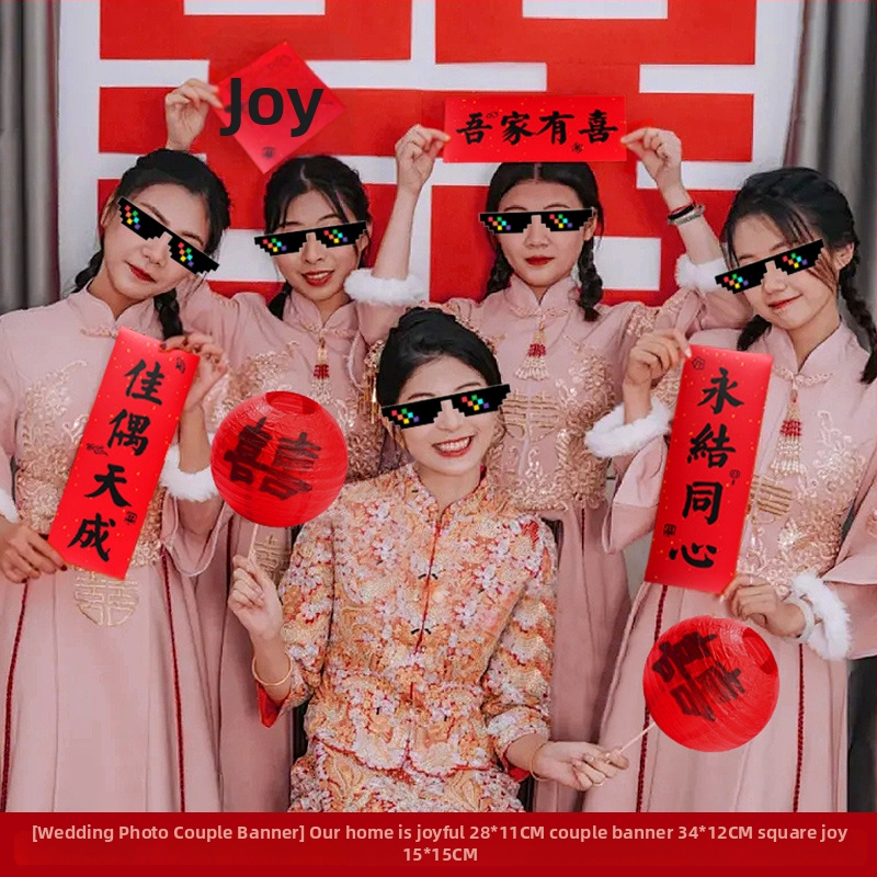 Naujos vestuvinės nuotraukų rekvizitai: rankiniu būdu tempiamas plakatas su sužadėtuvėmis, nuotakos ryto chalatas, poza rekvizitai ir kūrybiniai puodelių žaidimai (Medžiaga: Jam; Importas: Ne; Pakuotės tūris: 1; Bendras svoris: 1; Kategorija: Laimingos žod