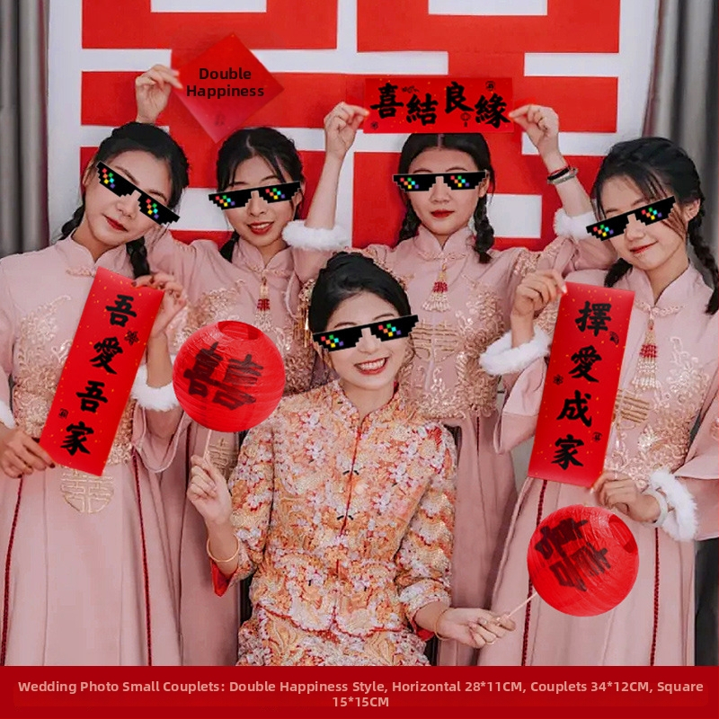 Naujos vestuvinės nuotraukų rekvizitai: rankiniu būdu tempiamas plakatas su sužadėtuvėmis, nuotakos ryto chalatas, poza rekvizitai ir kūrybiniai puodelių žaidimai (Medžiaga: Jam; Importas: Ne; Pakuotės tūris: 1; Bendras svoris: 1; Kategorija: Laimingos žod