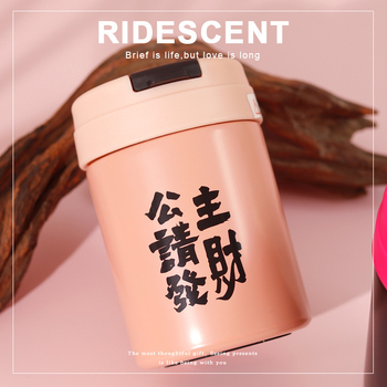 Jaunosios palydovė termosas puodelis – vidinis 304 nerūdijantis plienas, išorinis 201 nerūdijantis plienas, izoliacija 0–6 valandos