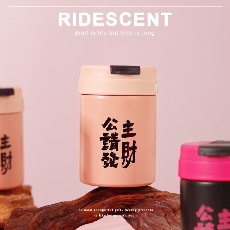 Jaunosios palydovė termosas puodelis – vidinis 304 nerūdijantis plienas, išorinis 201 nerūdijantis plienas, izoliacija 0–6 valandos