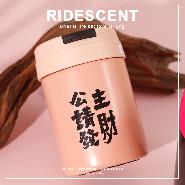 Jaunosios palydovė termosas puodelis – vidinis 304 nerūdijantis plienas, išorinis 201 nerūdijantis plienas, izoliacija 0–6 valandos