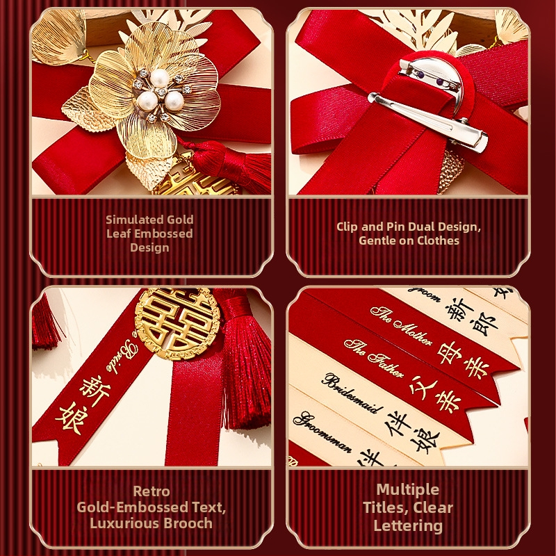 Kāzu corsage komplekts līgavai, līgavainim un ģimenei - rokām darinātas lentīšu brošas