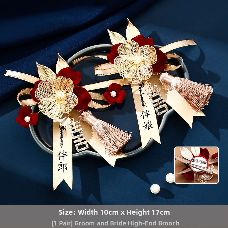 Kāzu corsage komplekts līgavai, līgavainim un ģimenei - rokām darinātas lentīšu brošas