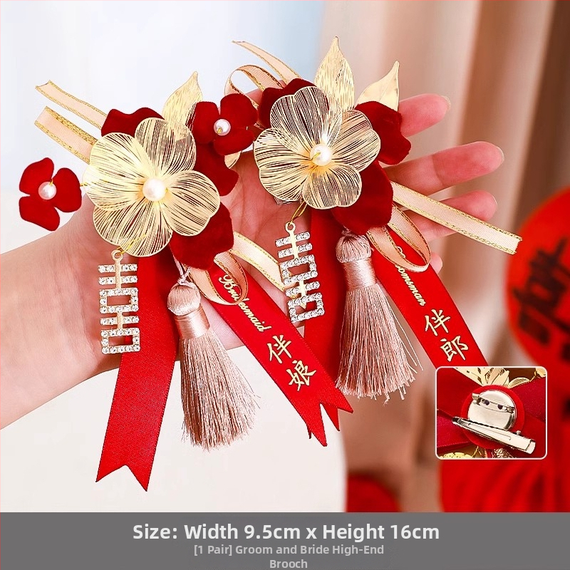 Kāzu corsage komplekts līgavai, līgavainim un ģimenei - rokām darinātas lentīšu brošas