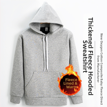 Hanorac pulover masculin cu glugă, 80% bumbac, umplutură velur, gros, croială lejeră, mâneci lungi, 430 g