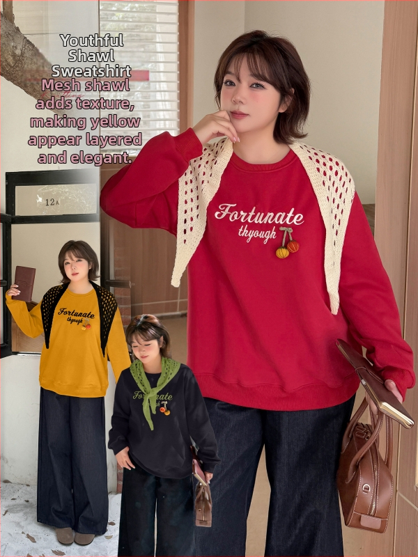 Nuimamas tinklinis šalikė su gobtuvu, stora fliselino įdėklė, medvilnės-poliesterio mišinys