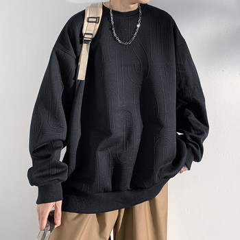 Hanorac jacquard din poliester, cu glugă, croială lejeră, guler rotund, mâneci lungi — toamna 2025