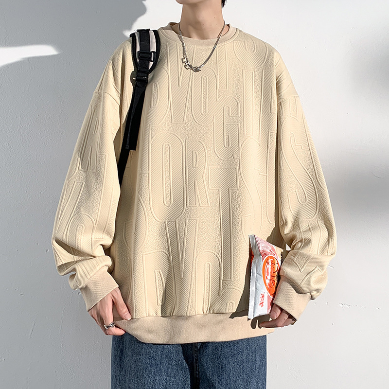 Hanorac jacquard din poliester, cu glugă, croială lejeră, guler rotund, mâneci lungi — toamna 2025