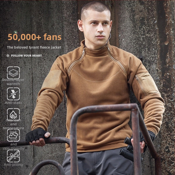 Fleece kardigan stiliaus striukė, unisex; išorinis poliesterio audinys; poliesterio pamušalas