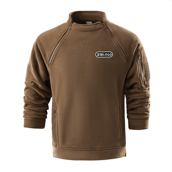 Fleece kardigan stiliaus striukė, unisex; išorinis poliesterio audinys; poliesterio pamušalas