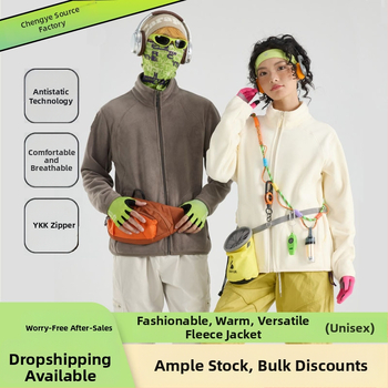 Flisinė striukė Unisex, be gobtuvo, koralo fliso pamušalas, 100% pūkų užpildas, sintetinių pluoštų mišinys