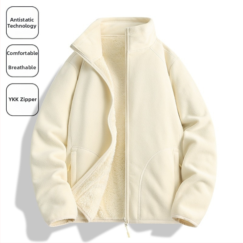 Flisinė striukė Unisex, be gobtuvo, koralo fliso pamušalas, 100% pūkų užpildas, sintetinių pluoštų mišinys