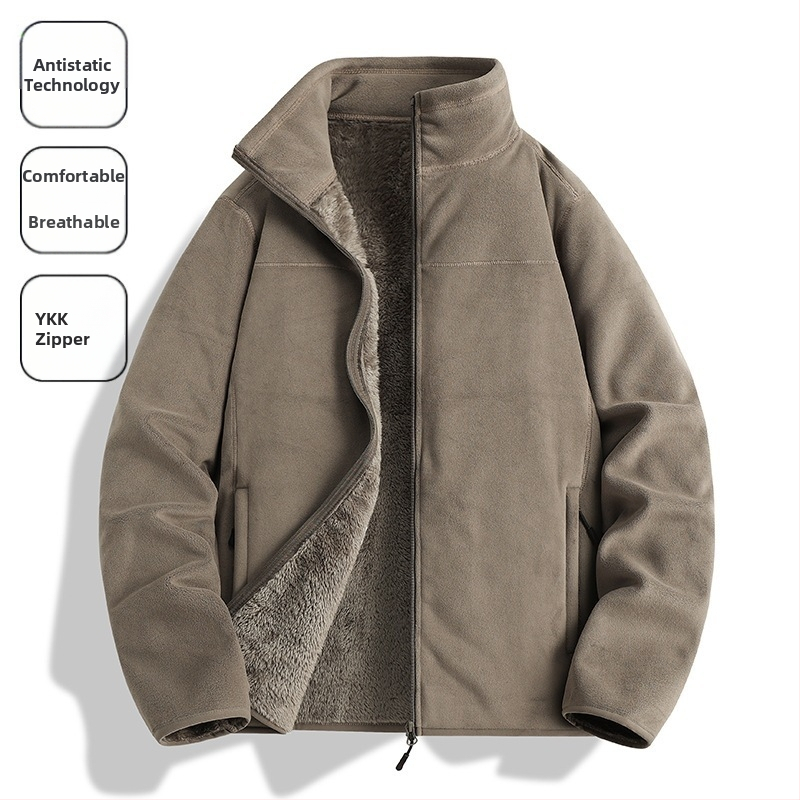 Flisinė striukė Unisex, be gobtuvo, koralo fliso pamušalas, 100% pūkų užpildas, sintetinių pluoštų mišinys