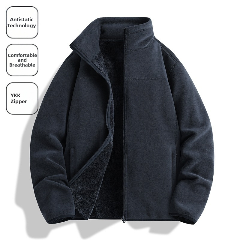 Flisinė striukė Unisex, be gobtuvo, koralo fliso pamušalas, 100% pūkų užpildas, sintetinių pluoštų mišinys