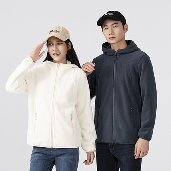 Fleece striukė su gobtuvu — fleece medžiaga, pamušalas iš fliso, unisex, kardigano stilius, vienos spalvos