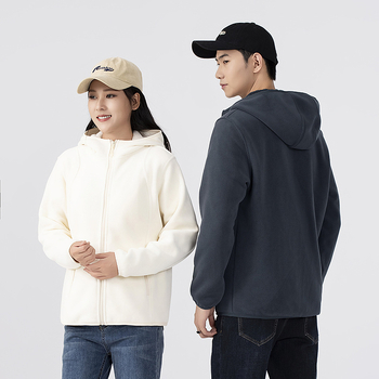 Fleece striukė su gobtuvu — fleece medžiaga, pamušalas iš fliso, unisex, kardigano stilius, vienos spalvos