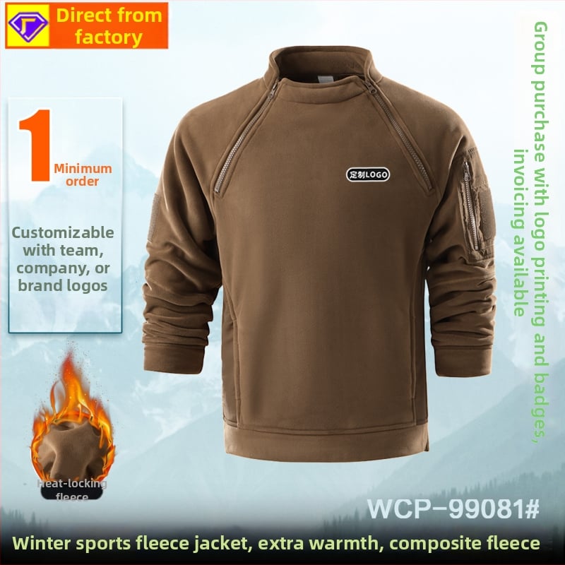 Fleece striukė su atvira apykakle - šilumos, unisex, audinys: poliesteris, pamušalas: poliesteris, užpildas: 100% pūkai, vieno spalvos bazinis stilius