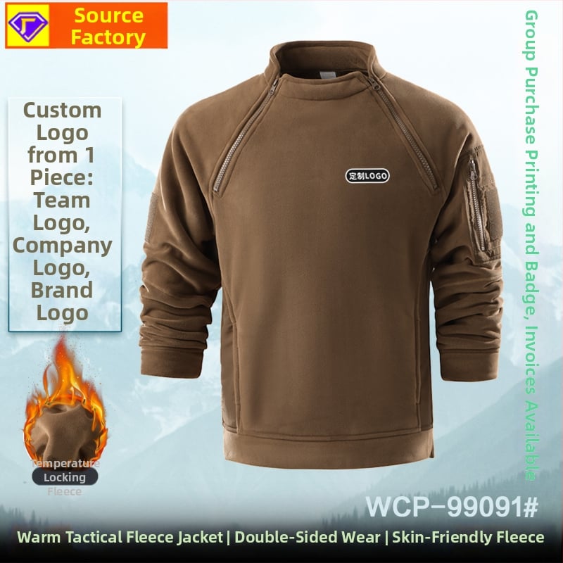 Fleece striukė su atvira apykakle - šilumos, unisex, audinys: poliesteris, pamušalas: poliesteris, užpildas: 100% pūkai, vieno spalvos bazinis stilius