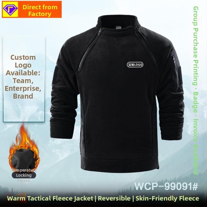 Fleece striukė su atvira apykakle - šilumos, unisex, audinys: poliesteris, pamušalas: poliesteris, užpildas: 100% pūkai, vieno spalvos bazinis stilius