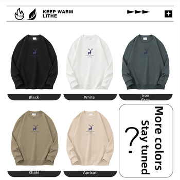 Vyrų Elk atspaudo fliso džemperis su ilgomis rankovėmis, apvaliu kaklu, laisvas kirpimas