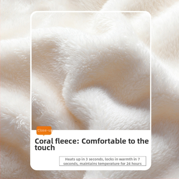 Flisinis kardiganas su koraliniu flisu įdėklu, vienarūšis, unisex, žiema/ruduo