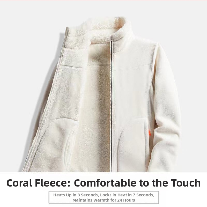 Flisinis kardiganas su koraliniu flisu įdėklu, vienarūšis, unisex, žiema/ruduo