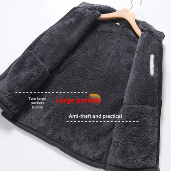 Vyriškas polarfleece kardiganas su stovinčia apykakle, užtrauktukas, laisvas kirpimas, ilgos rankovės, rudens–žiemos sezonams