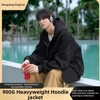 Kapučių su užtrauktuku džemperis iš corduroy audinio, triušio kailio mišinys ≥96%, storis 300 g/m², vyriški