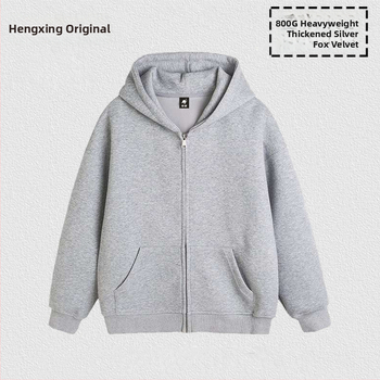 Kapučių su užtrauktuku džemperis iš corduroy audinio, triušio kailio mišinys ≥96%, storis 300 g/m², vyriški