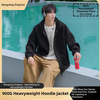 Kapučių su užtrauktuku džemperis iš corduroy audinio, triušio kailio mišinys ≥96%, storis 300 g/m², vyriški