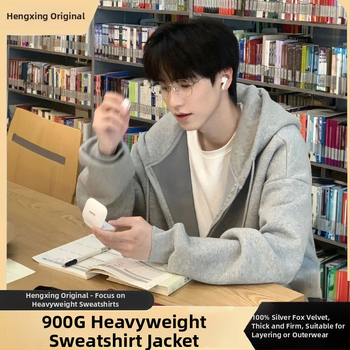 Kapučių su užtrauktuku džemperis iš corduroy audinio, triušio kailio mišinys ≥96%, storis 300 g/m², vyriški