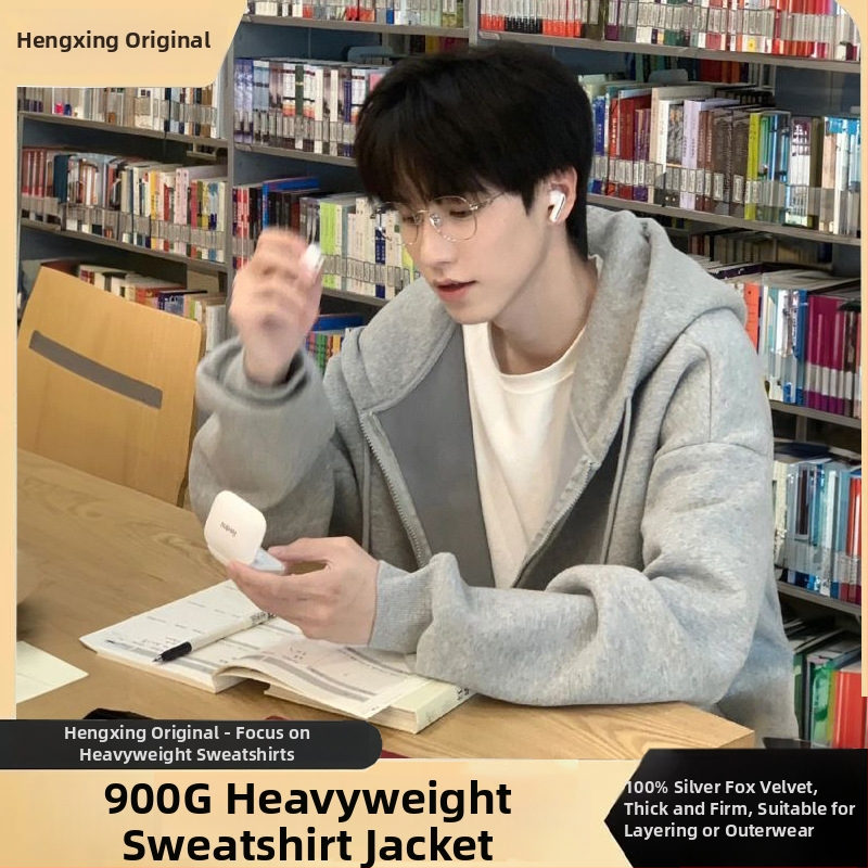 Kapučių su užtrauktuku džemperis iš corduroy audinio, triušio kailio mišinys ≥96%, storis 300 g/m², vyriški