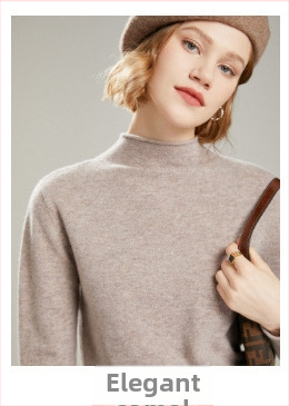 Moteriškas vilnos džemperis su stovinčia apykakle, vienarūšis raštas, ilgomis rankovėmis, siauras kirpimas (Sudėtis: vilna >95%; Raštas: vienarūšis; Apykaklė: stovinti; Rankovės: ilgos; Kirpimas: siauras)