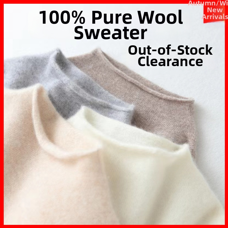 Sieviešu vilnas džemperis ar stāvošu apkakli, vienkrāsains raksts, garas piedurknes, šaurs siluets (Sastāvs: vilna >95%; Raksts: vienkrāsains; Apkakle: stāvoša; Piedurknes: garas; Siluets: šaurs)