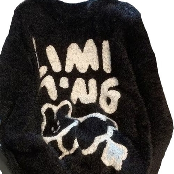 Pulover pentru femei cu imprimeu text format din litere și cifre, tricot poliester, croială lejeră, guler rotund, mâneci lungi