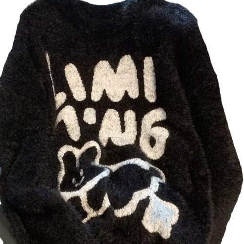 Pulover pentru femei cu imprimeu text format din litere și cifre, tricot poliester, croială lejeră, guler rotund, mâneci lungi