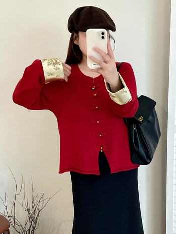 Кардиган с райета, плетен, вискозна и полиестерова смес, дълъг ръкав, кръгло деколте, свободен силует, есен 2025