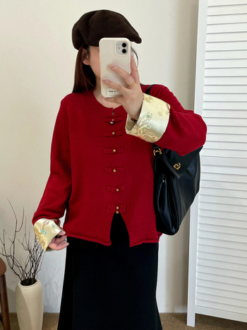 Кардиган с райета, плетен, вискозна и полиестерова смес, дълъг ръкав, кръгло деколте, свободен силует, есен 2025