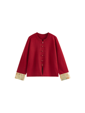 Кардиган с райета, плетен, вискозна и полиестерова смес, дълъг ръкав, кръгло деколте, свободен силует, есен 2025