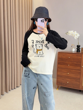 Love Moterų megztinis su iškirptėmis rankovėmis, apvalus kaklas, vidutinio storio, viskozės–poliesterio audinys, ruduo 2025