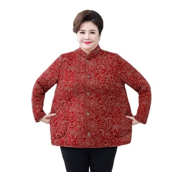 Žieminis medvilninis švarkas vyresnėms moterims, stovimas apykaklė, storesnis šilko-pamuko užpildas, vienos eilės užsegimas, elegantiškas kirpimas, ilgis 50–65 cm, tinkamas tiek vidaus, tiek lauko dėvėjimui