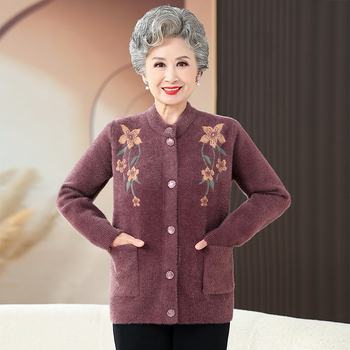 Gėlėtai megztas kardiganas, poliesterio–akrilio mišinys, apvali kaklo linija, ilgos rankovės, vidutinio ilgio