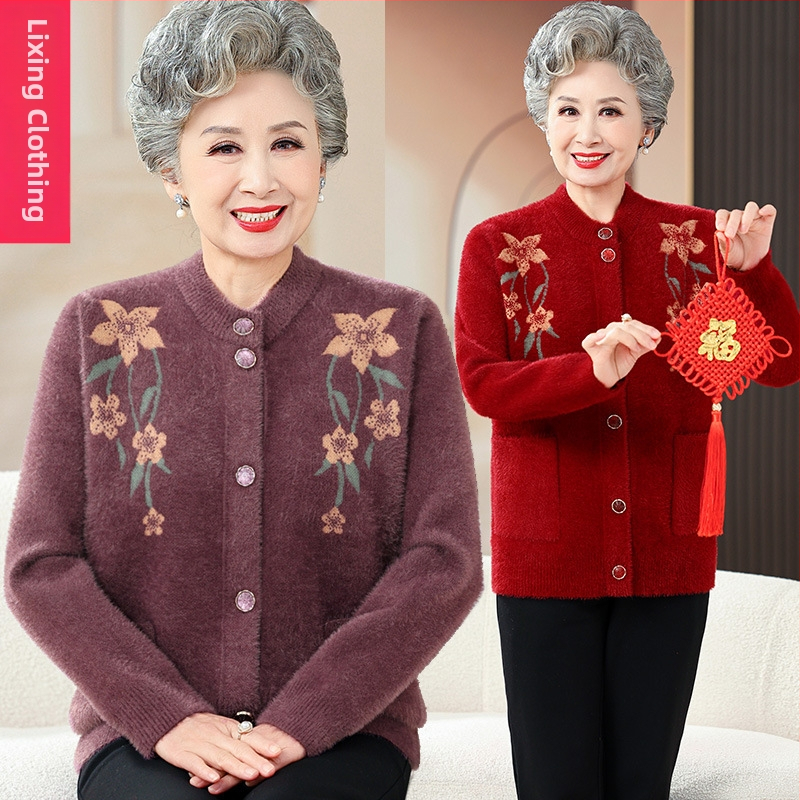 Gėlėtai megztas kardiganas, poliesterio–akrilio mišinys, apvali kaklo linija, ilgos rankovės, vidutinio ilgio