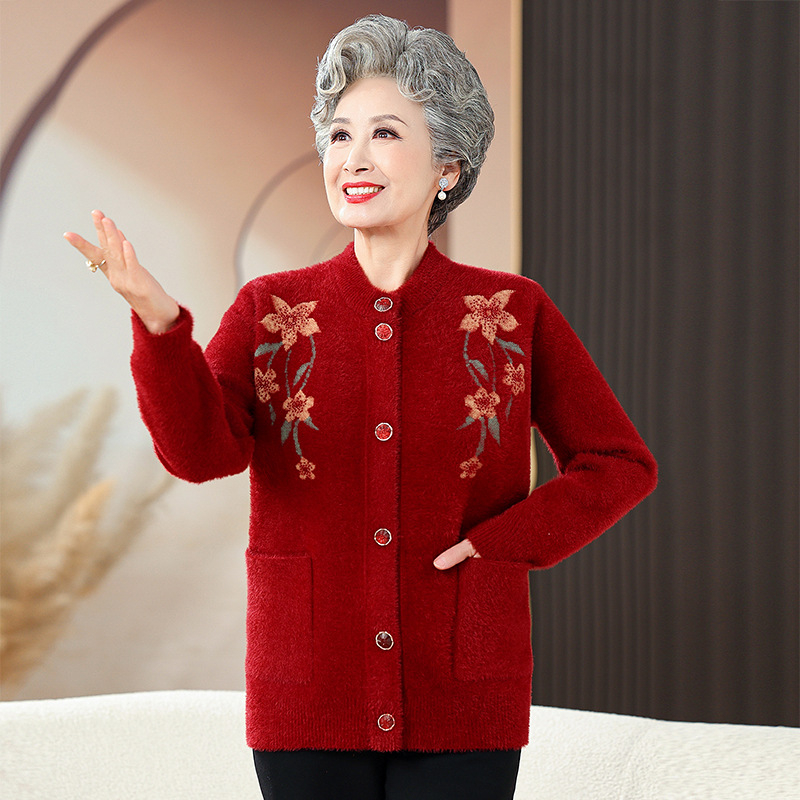 Gėlėtai megztas kardiganas, poliesterio–akrilio mišinys, apvali kaklo linija, ilgos rankovės, vidutinio ilgio