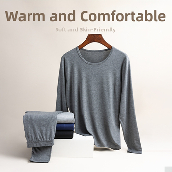 Vyriski terminiai apatinių komplektas: megztinis su apvaliu kaklu ir kelnaitės, viskozė 95%, stora medžiaga, lieknas kirpimas, šilta