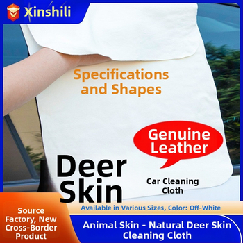 Automobilio valymo skiautelė iš avies odos – daugiafunkcinė, aukštas sugeriamumas, nepalieka plaukų, nepalieka žymių; 70 g; spaudytas logotipas; licencijuota privataus prekinio ženklo etiketė