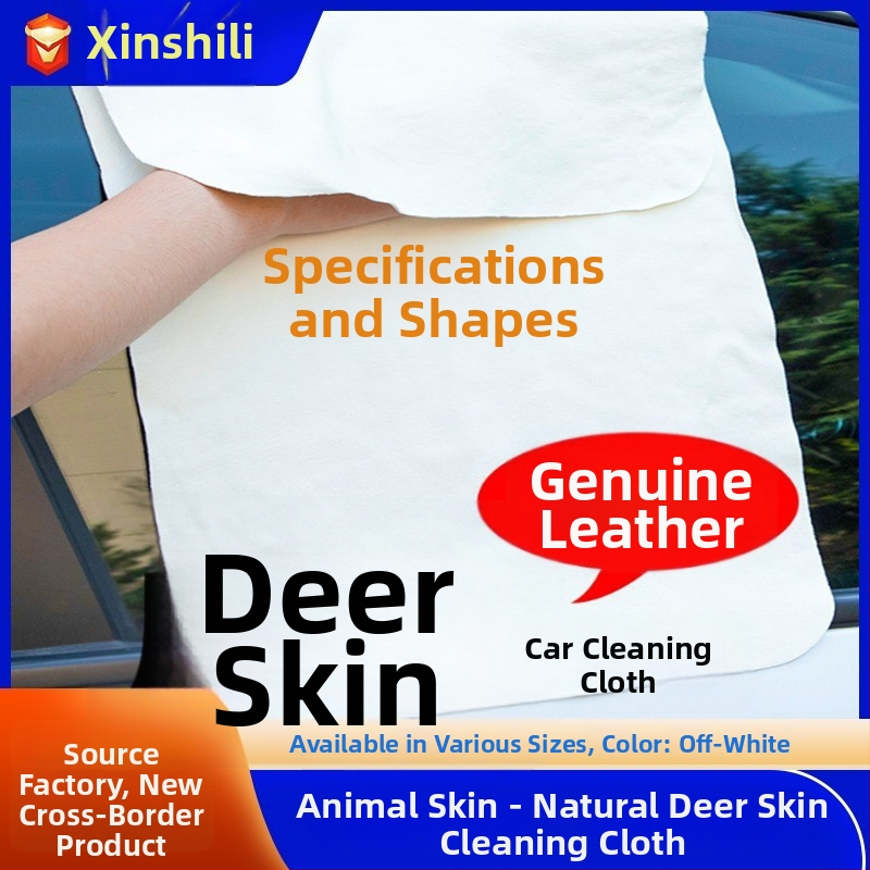 Automobilio valymo skiautelė iš avies odos – daugiafunkcinė, aukštas sugeriamumas, nepalieka plaukų, nepalieka žymių; 70 g; spaudytas logotipas; licencijuota privataus prekinio ženklo etiketė