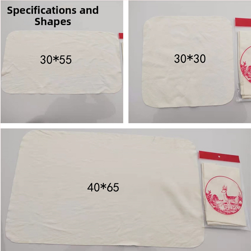 Auto puhastuslapp lamba nahast – mitmekülgne, kõrge imavus, ei kooru karva, ei jäta jälgi; 70 g; trükitud logo; litsentsiga privaatne bränd