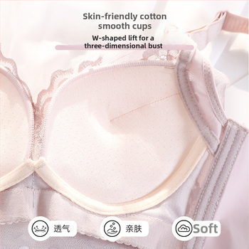 Moterų liemenėlė be vielos su nėriniais, 3/4 puodeliai, plonas viršus, fiksuoti dvigubi dirželiai, nugaros uždarymas su trim eilių kabliukais