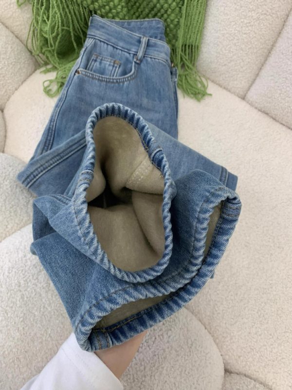 Traperice od denima s visokim strukom, širokim krojem, debela tkanina za zimu 2025